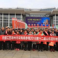 济南 百脉泉相关长尾关键词有哪些