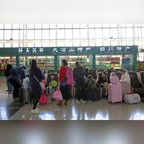 绵阳至广州机票相关长尾关键词有哪些