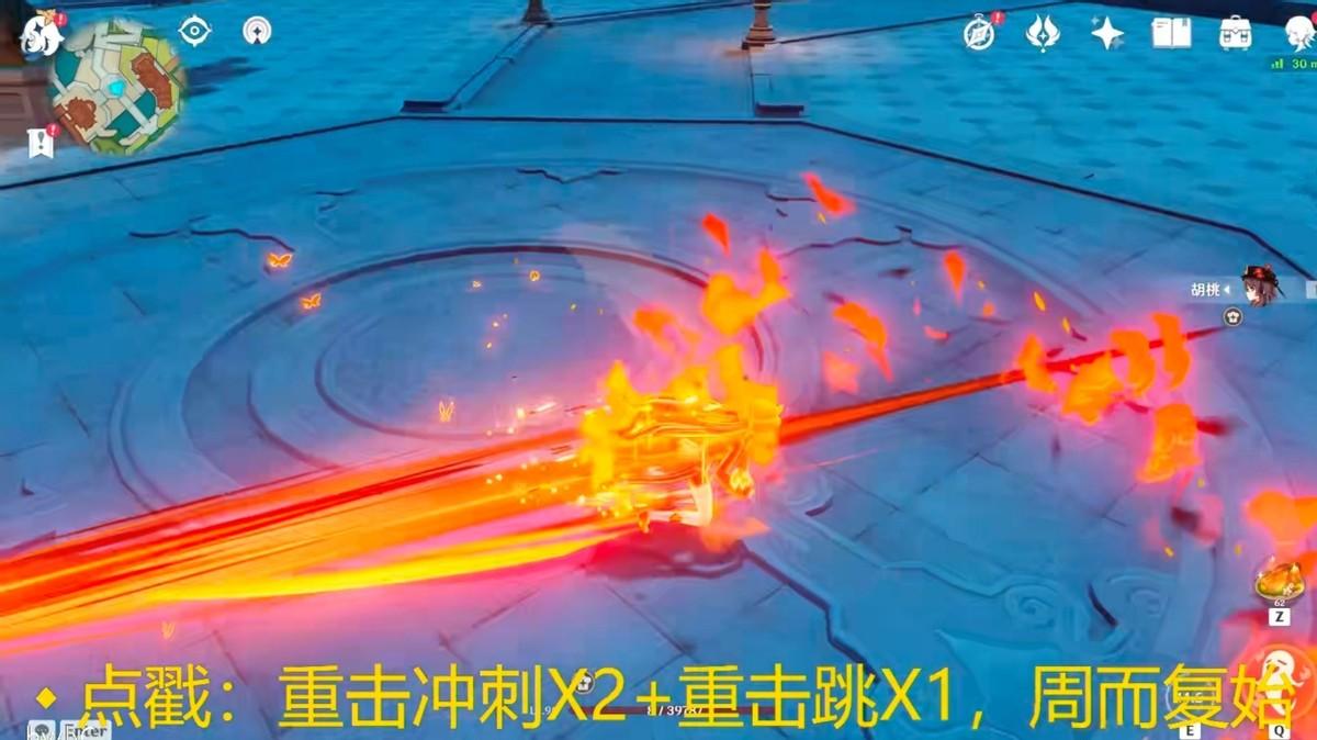 原神耐力太少了怎么办（原神妮露可以和提纳里配队吗）