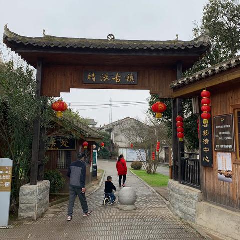 长沙市古镇什么时候开街