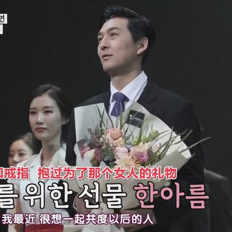 韩国相亲网站的长尾关键词有什么