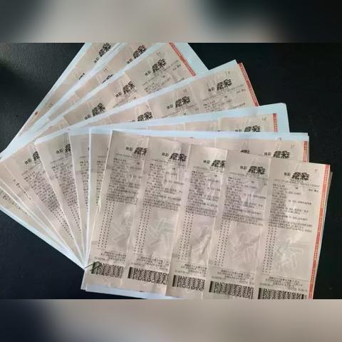 足球闯关比分怎么算中奖