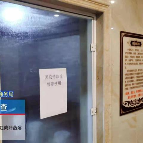 哈尔滨建设防疫医院相关长尾关键词有哪些