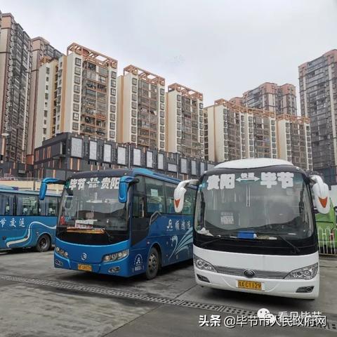 成都市地铁什么时候停运的长尾关键词有什么