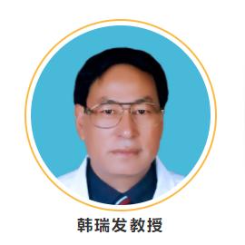 天津哪个医院最厉害男科