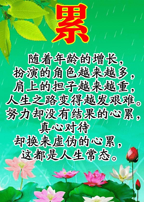 特殊日子做什么美食（在农村摆地摊）