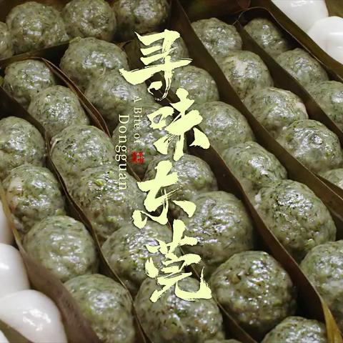 广东东莞市pvc磨粉厂招工信息的长尾关键词有什么