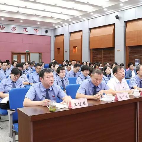 槐荫区在济南的地位？