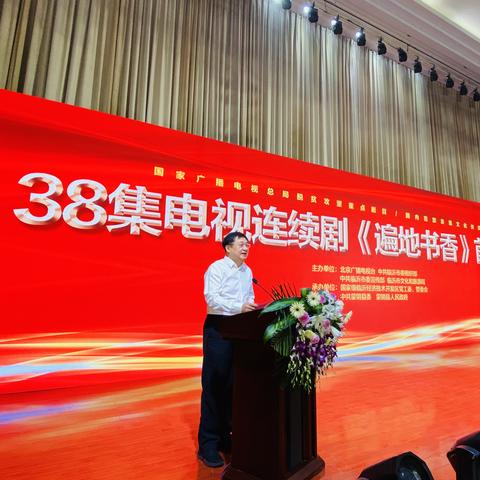 山东省临沂市蒙阴县哪里有黄金