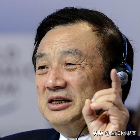 河南华为工作怎么样