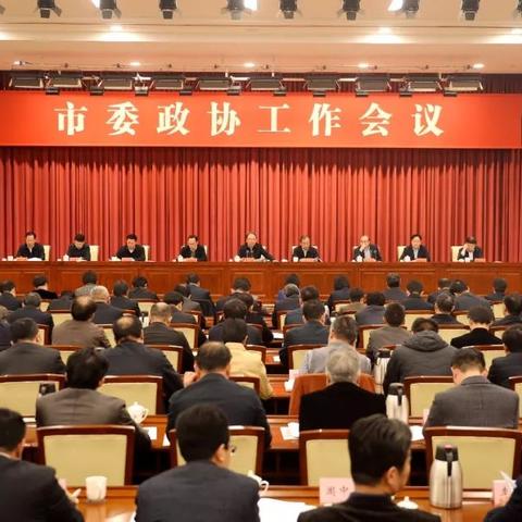 无锡市哪个工作比较好