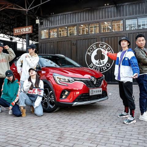 广东省佛山市南海区滑板的长尾关键词有哪些