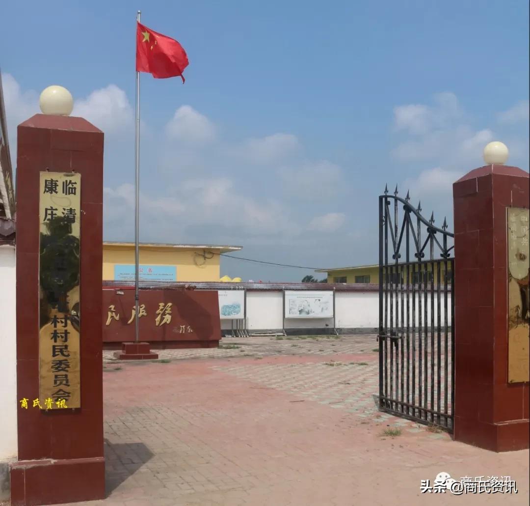 男宝宝姓殷怎么起名（小孩掉进山洞练成神功的小说）