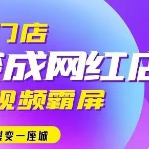 tiktok海外云仓 衍生的长尾关键词有哪些 tiktok海外云仓 衍生的长尾关键词有哪些
