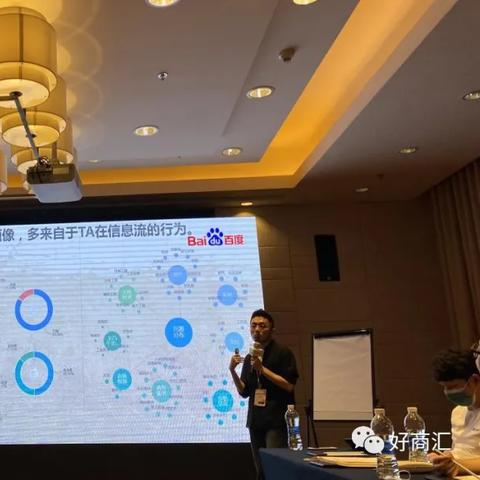 武汉大学广告学的相关长尾关键词有哪些