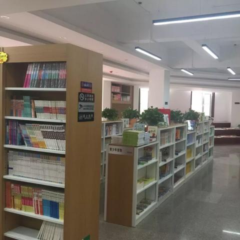 【天津津南区书店推荐】长尾关键词有什么