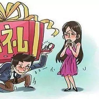 福建哪个彩礼最贵