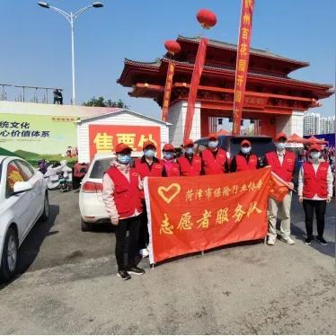 菏泽市文明宣传标语的长尾关键词有什么