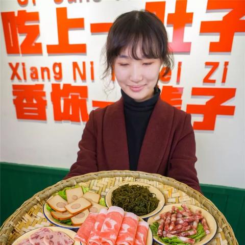 成都市井火锅真实图片的长尾关键词有什么