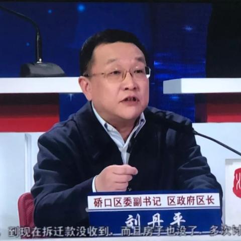 武汉市电价6.1后会调价吗？