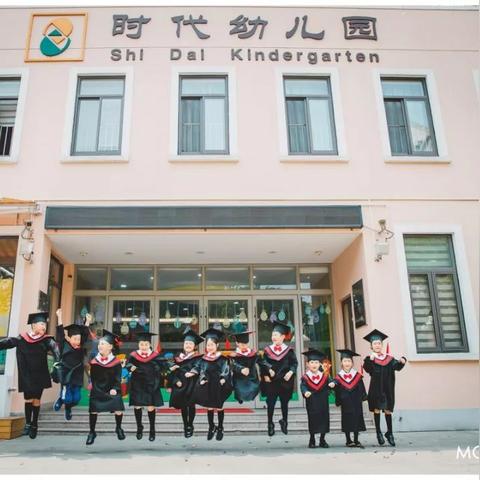 广州市协和中学学费多少