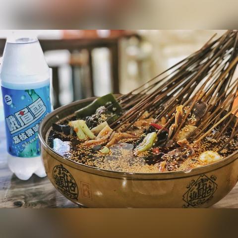 北京搜宝中心是干什么的？
