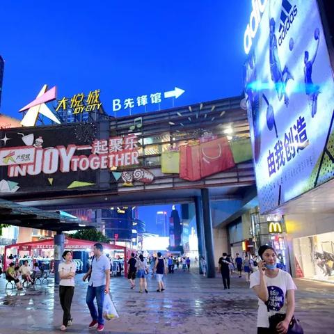 沈阳市去哪个夜市比较好