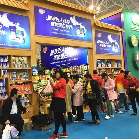 哈尔滨南国食品代理相关长尾关键词有哪些