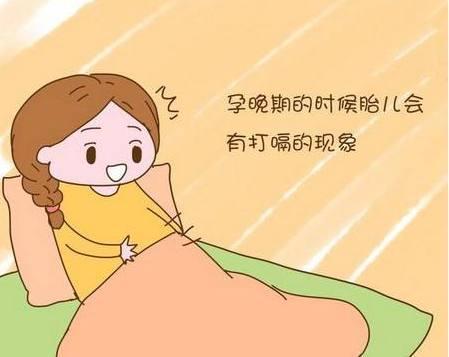 你知道怀孕多久可以感受胎动？而胎儿这些动作并不是好事