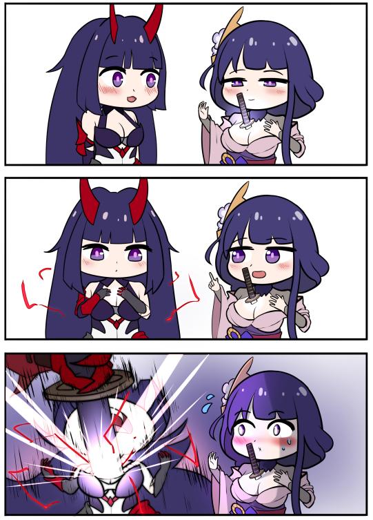 原神ps怎么换区（ps4原神服务器怎么换）