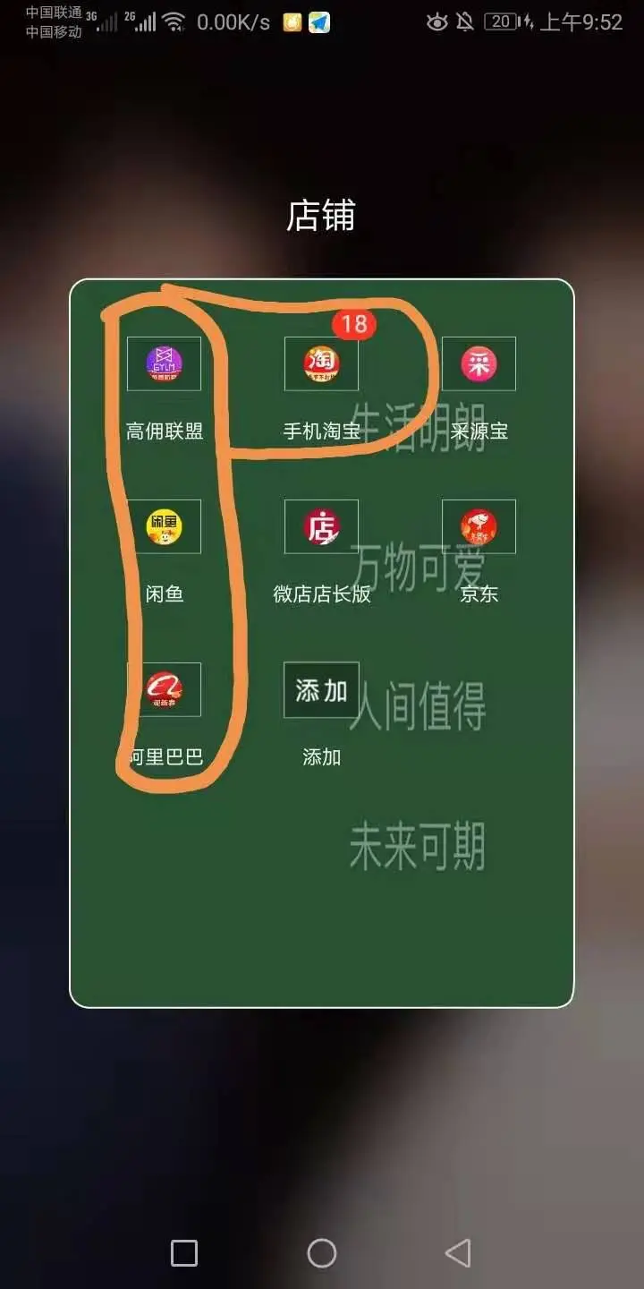 在菜市场卖什么比较赚钱 在菜市场卖什么赚钱
