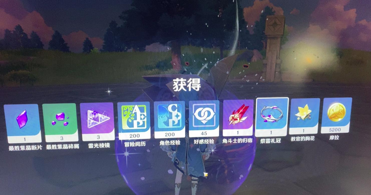 原神中无相之冰怎么获得(原神冰之川与雪之砂为什么没有了)