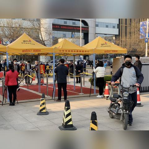 德州一中网站推荐相关长尾关键词有哪些