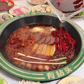 老拈头成都市井火锅的长尾关键词有什么