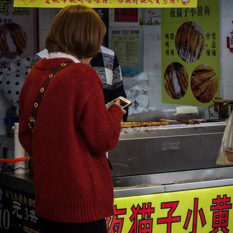 武汉市小吃街在哪个区