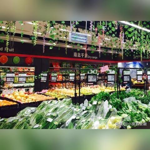 合肥市生鲜超市怎么样