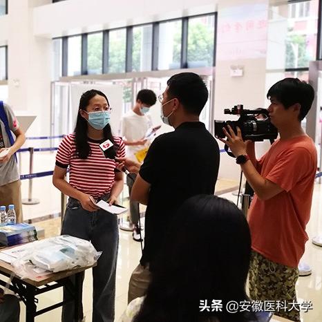 安徽一卡通使用范围？