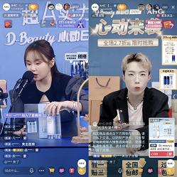 杭州玉蚂蚁的相关长尾关键词有哪些