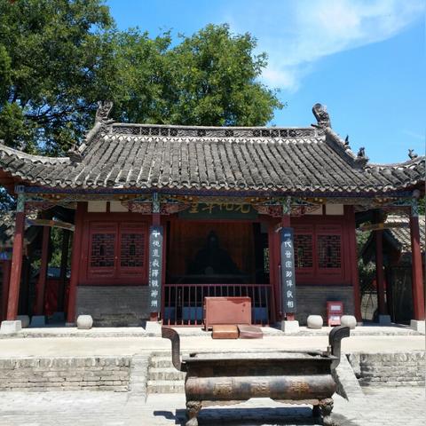 菏泽市到包头能去吗的长尾关键词有什么