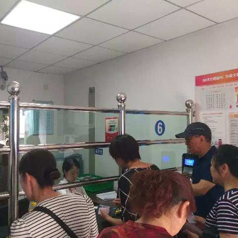 兰州公交卡押金怎么退？