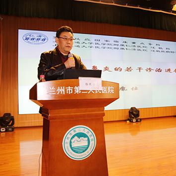 兰州市哪个医院看鼻炎好