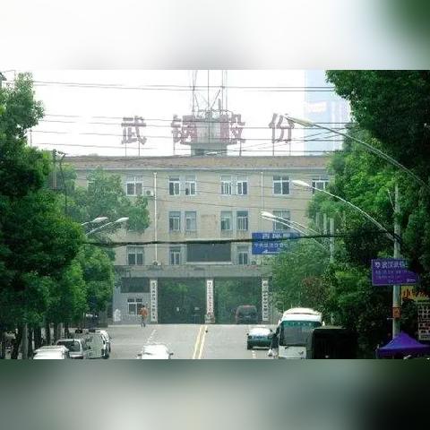 武汉的简称是什么的长尾关键词有哪些