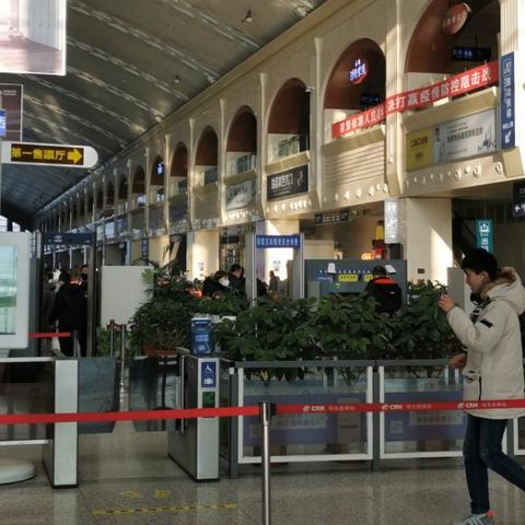 哈尔滨西站旅店相关长尾关键词有哪些