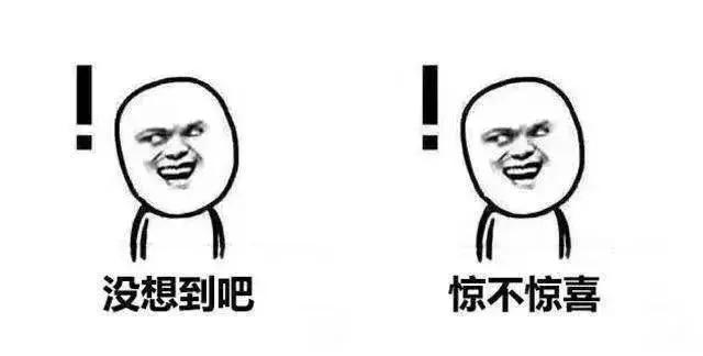 当代大学生期末复习图鉴