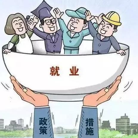 深圳市劳动局是什么单位