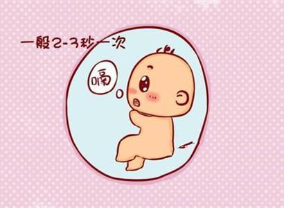 宝宝经常打嗝是什么原因