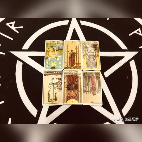 1月1日特吉生肖运势(2021年1月1日特吉生肖)