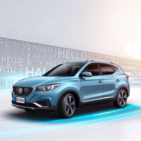 广州市的英文字母是什么