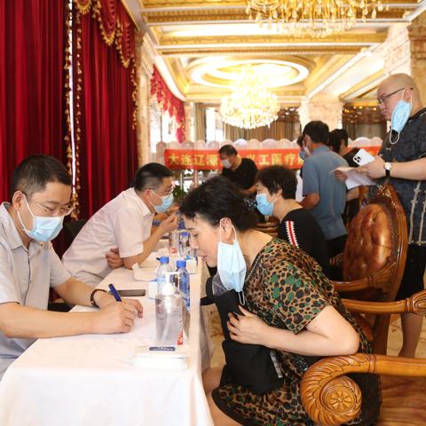 大连市医疗怎么样
