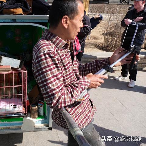 哈尔滨靖宇公园相关长尾关键词有哪些